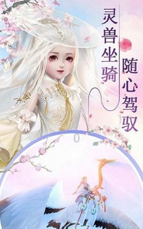 战争雷霆
