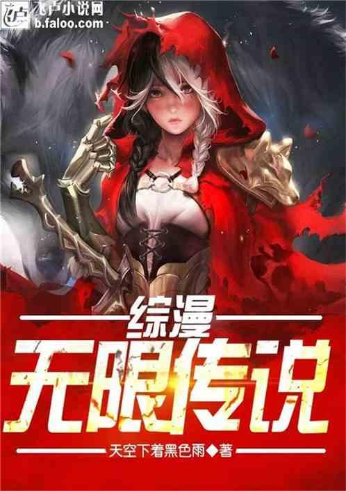 卡通卡车拼拼看