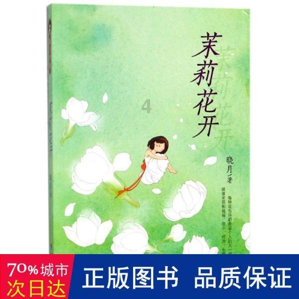看韩漫的漫画有哪些软件免费-有问必答平台