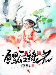 全民烧脑3去广告版