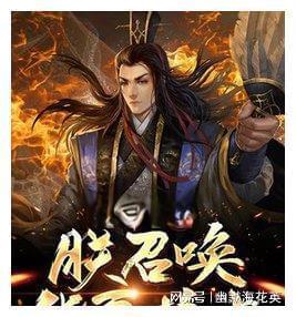 彩丽公主日常装扮