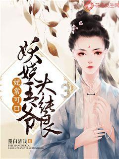 肝不好的人，平时的生活中可能有6个表现，若没有，肝还算康健