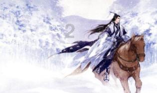 乌鲁木齐室内设计培训班