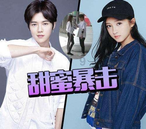古剑奇谭2