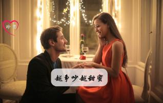 寻找丢失的金币