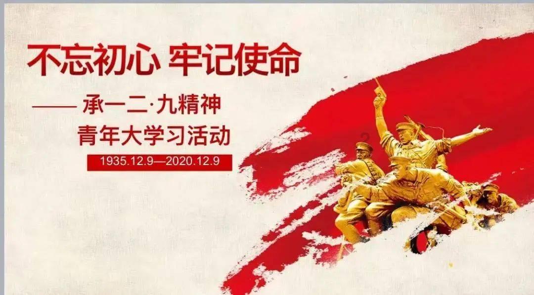 皮裤风尚