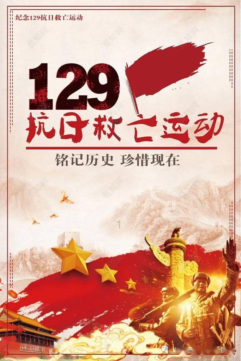 外星小怪大冒险
