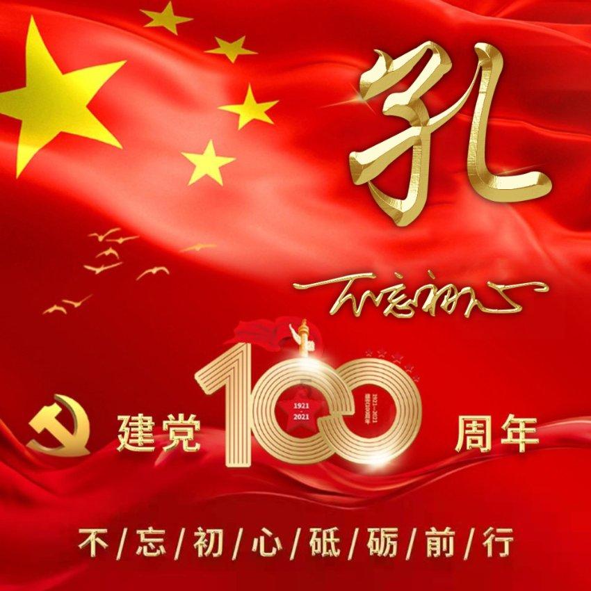 小艾比摄影家