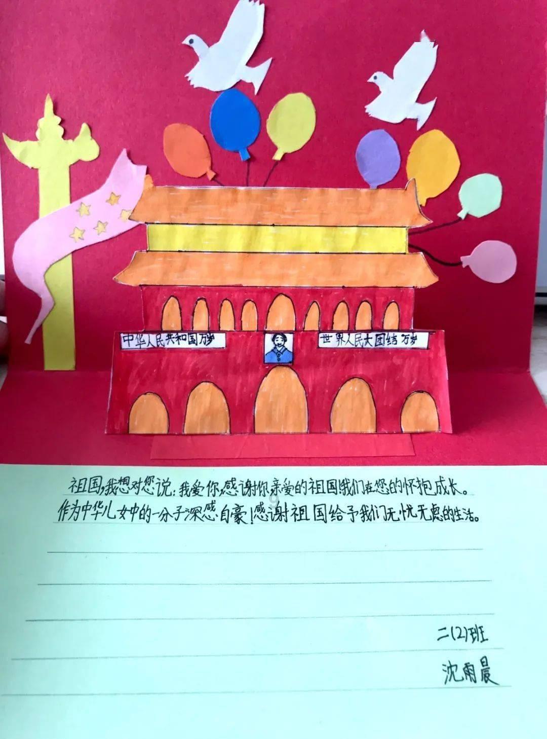 清理小区环境 营造节日氛围