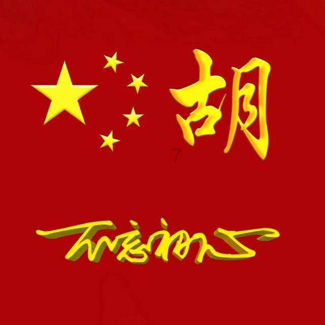 杭州米品记忆窗帘有什么好处？