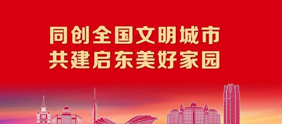 云南滑坡发生地山高坡陡,卫星图直击被掩埋区域:塌方量约30万方