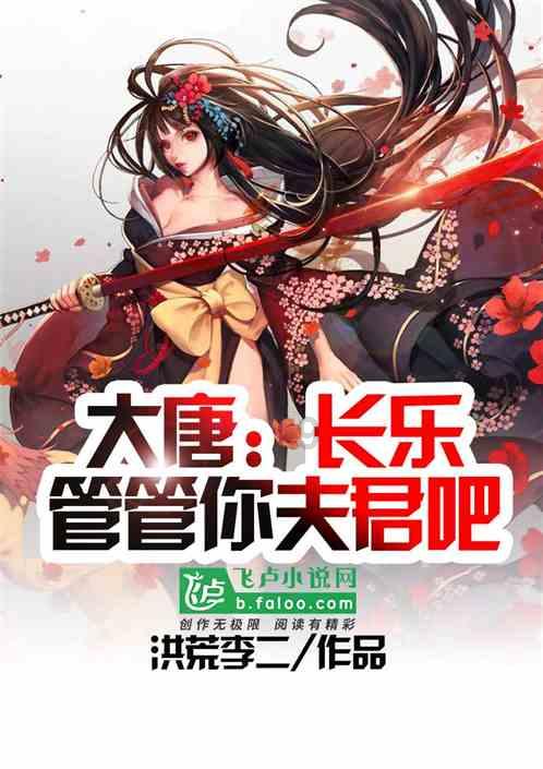 泰州工商联倾力服务引导中小企业高质量发展