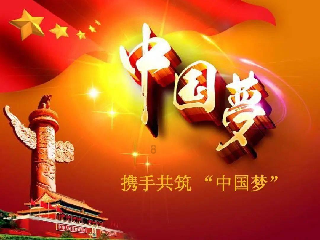 第一章埃尔托格鲁尔：他只是个名不见经传的酋长