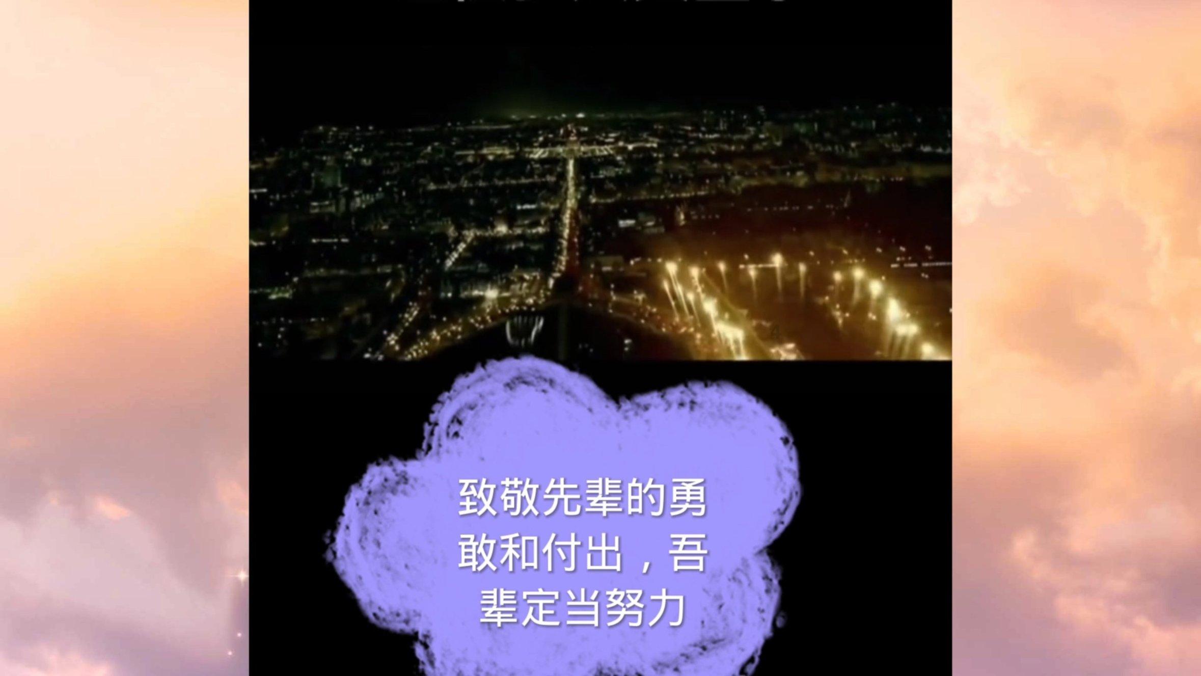 眼镜蛇秘密行动