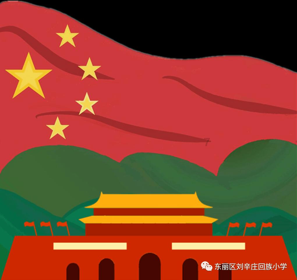 叛逆性百万亚瑟王