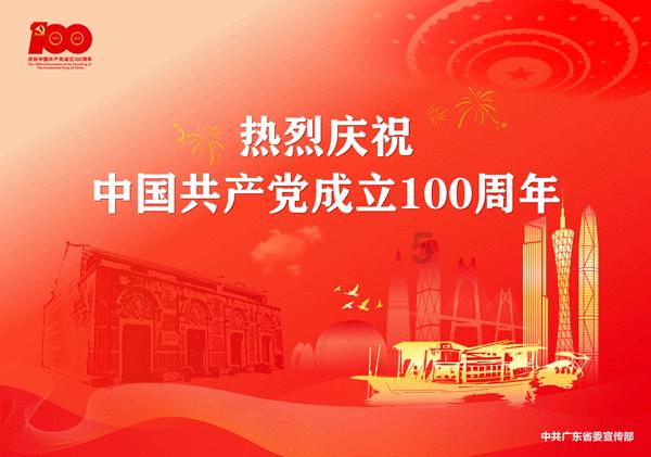 通报：初步认定存在学术不端行为