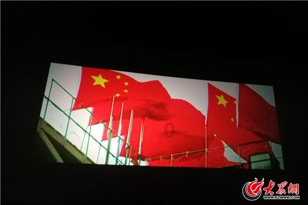 这是警察