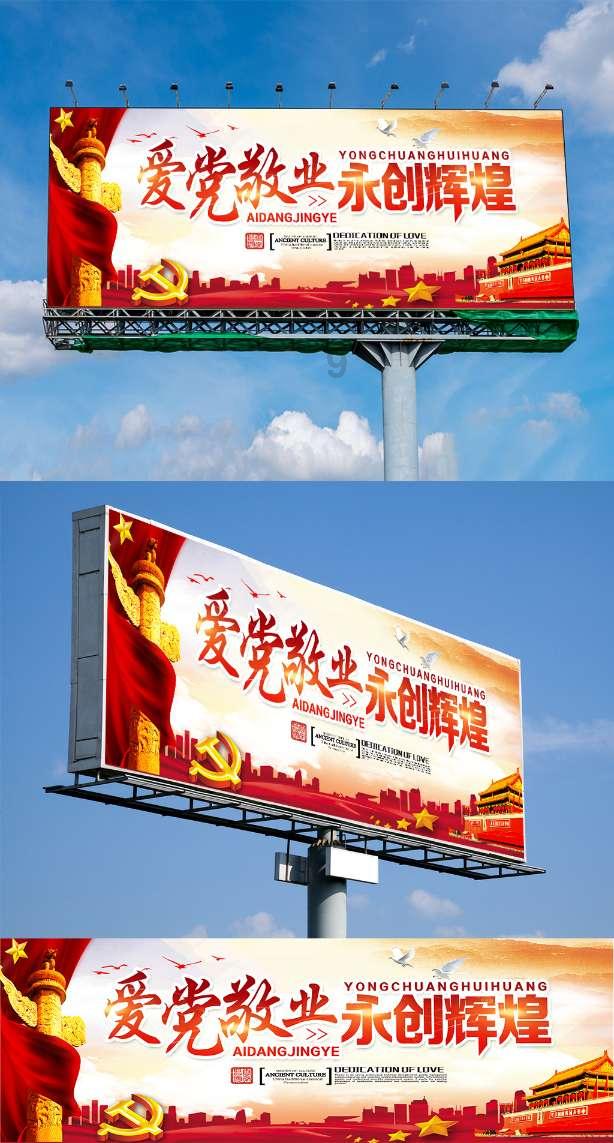 《要久久爱》黄瀛子蒋翼搞了12年纯爱：彼此试探，双向暗恋！