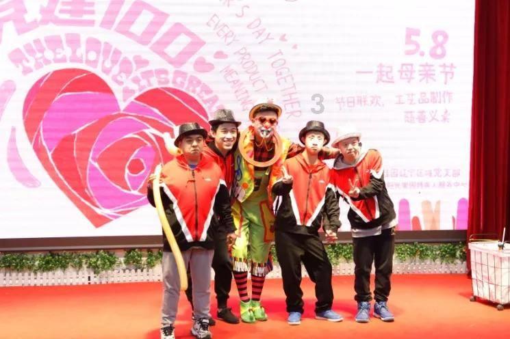 女管家逃脱记