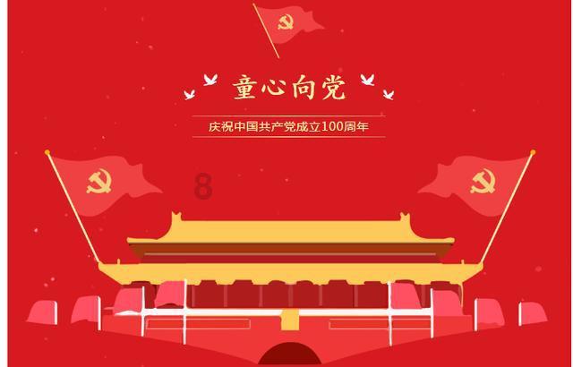 乌鸦喝水的故事游戏画面