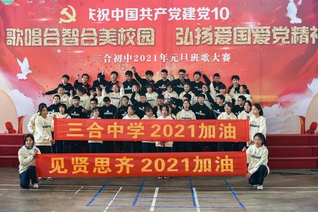 圣诞老人搭末班车4