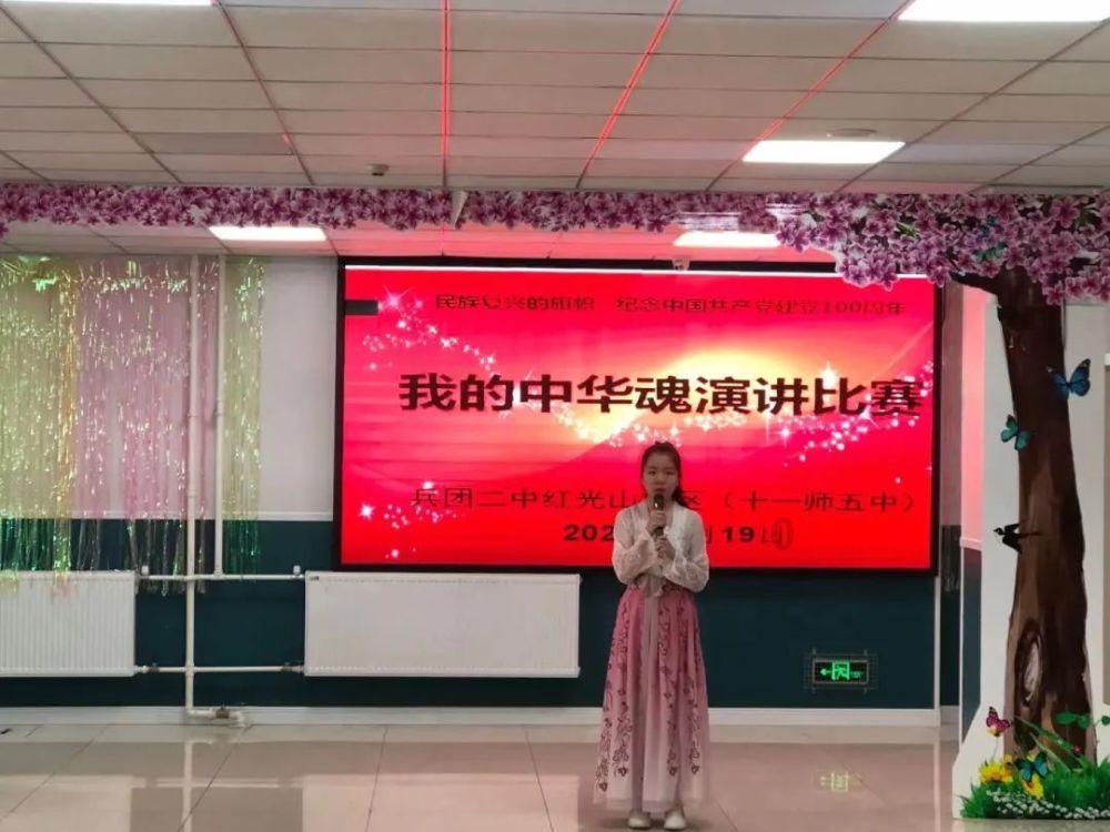 智力水滴