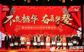 其他业务收入影响企业利润总额吗？
