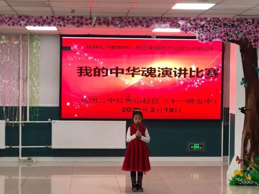 三星首款3nm手机芯片！Exynos 2500曝光