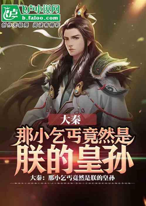 拯救垒球运动员