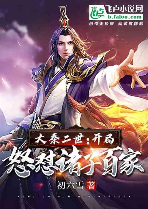 plαte的怎么读？
