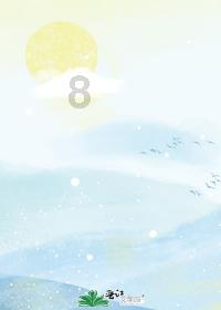 【民俗】腊月十八的风俗,“要想发,扫十八”,你知道吗?