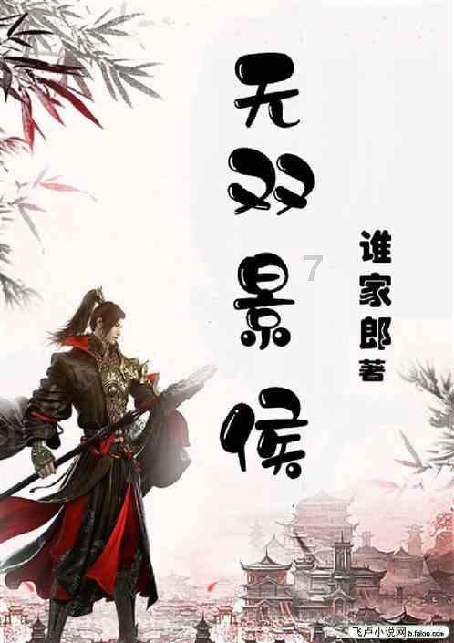 自由随心 开启城市漫游驾趣