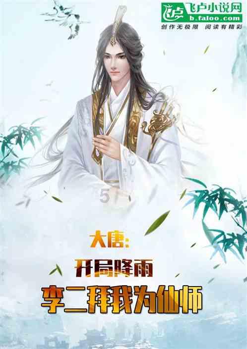 万词王