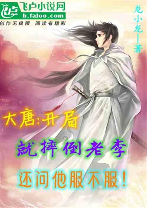 小猫钓鱼游戏龙王版有船