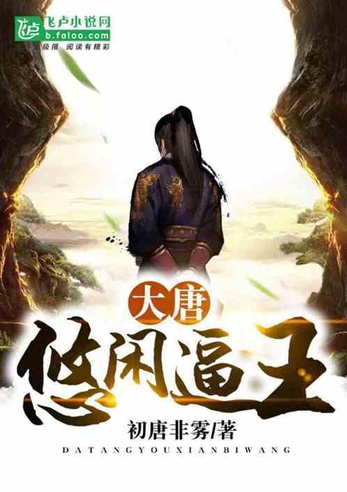 主动久了女生是否会很累，在恋爱中男生总说自己没钱？游戏画面